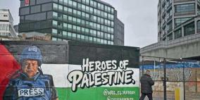 على جدران لندن:فنان الشارع الإسباني ناتشو ويلز يرسم الصحافيين الذي استهدفهم الاحتلال 