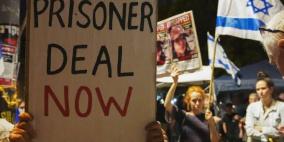 عواقب اقتصادية كبيرة.. نقابات عمال إسرائيل تدرس تمديد الإضراب