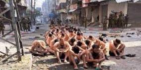 غزيون اعتقلهم الاحتلال.. ضرب وركل وتركيع وشتائم وتهديد بالكهرباء