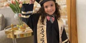 "الهلال الأحمر": 7 أيام وما يزال مصير الطفلة هند والمسعفين زينو والمدهون مجهولا