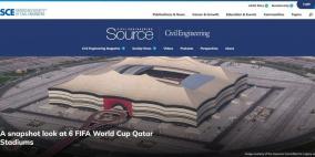 استادات كأس العالم قطر 2022 تزين غلاف مجلة الجمعية الأمريكية للهندسة المدنية