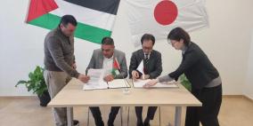 منحة من حكومة اليابان لتوسيع مدرسة في الجيب