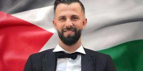 استشهاد الشاب محمد البرغوثي من كفر عين متأثرًا بإصابته برصاص الاحتلال