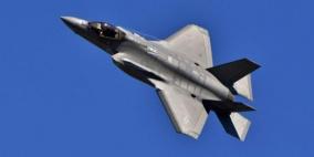 محكمة هولندية تحظر تصدير قطع غيار طائرات إف-35 إلى إسرائيل