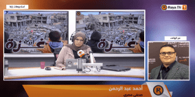 تفاصيل الموقف المصري إزاء استكمال حرب الإبادة في رفح