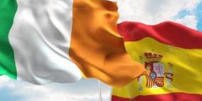 إسبانيا وإيرلندا تطالبان المفوضية الأوروبية بالتحقيق في التزام اسرائيل بحقوق الإنسان