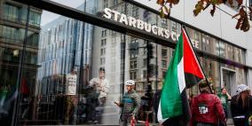 على وقع المقاطعة..إضراب عمال ستاربكس يتسع في مدن أميركية