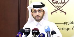 قطر: نعمل مع الوسطاء للتقدم إلى المرحلة الثانية من اتفاق غزة