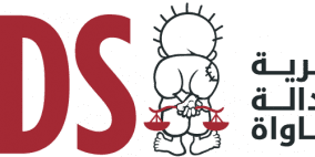  “أكسا” الفرنسية تسحب استثماراتها من كيانات إسرائيلية