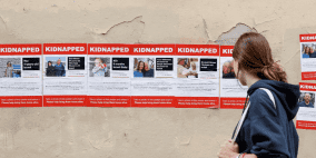 باحث لراية: صفقة التبادل باتت "قريبة" لأنها ضرورة ملحة إسرائيل