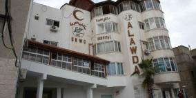 انقطاع الكهرباء عن مستشفى العودة في مخيم النصيرات بسبب نفاد الوقود