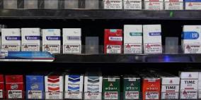 ارتفاع الضريبة على السجائر والتبغ لدى الاحتلال