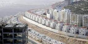 مستوطنون يشرعون بتوسعة مستوطنة "عتنائيل" جنوب الخليل