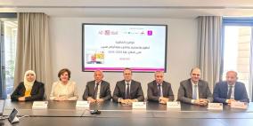 مجموعة بنك فلسطين ومؤسسة التعاون يطلقان شراكة استراتيجية لرعاية 20 ألف يتيم في قطاع غزة