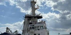 استئناف إرسال المساعدات من قبرص لغزة