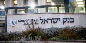 الرئاسة تعقّب على قرار سموتريتش بشأن العلاقة بين البنوك