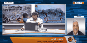 إلى أي مدى سيتمكن نتنياهو من تحدي الضغوط الامريكية؟