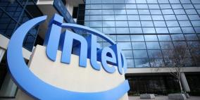 إنتل تعتزم استثمار 208 ملايين دولار إضافية في ماليزيا