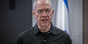 استطلاعان: غالبية إسرائيلية تعارض إقالة غالانت وترى بذلك إضرارا بأمن الدولة و"راضية" عن انتخاب ترامب