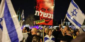 احتجاجات ضخمة ضد نتنياهو وحكومته.. هل هي مصلحة أمريكية؟