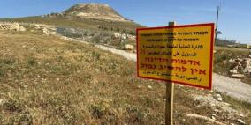 الاحتلال يستولي على عشرات الدونمات من أراضي التعامرة