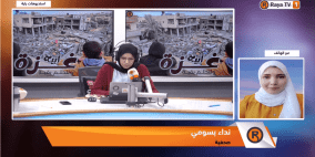 اشتباكات عنيفة بمخيم الفارعة ومواجهات واعتقالات بالضفة والقدس