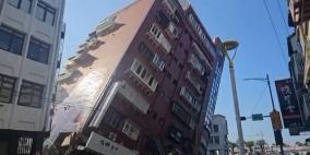 تايوان تتعرض لأقوى زلزال منذ 25 عاما