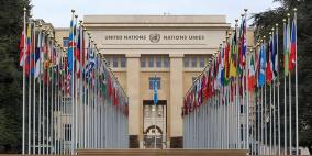 مجلس حقوق الإنسان يتبنى قرارا يطالب بحظر بيع الأسلحة إلى إسرائيل