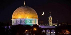 المفتي العام يدعو إلى مراقبة هلال شهر شوال بعد غروب شمس يوم الإثنين