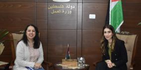 وزيرة العمل تبحث مع منظمة العمل الدولية سبل التعاون المشترك