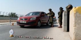 الاحتلال يحتجز فتاتين من أريحا على حاجز عسكري شرق رام الله