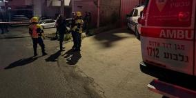 ارتفاع عدد ضحايا جريمة القتل في الناصرة إلى 4 قتلى