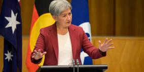 أستراليا تلمح إلى إمكانية الاعتراف بالدولة الفلسطينية