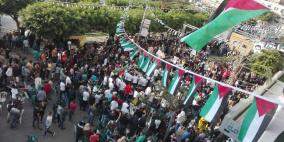 نابلس: إطلاق فعاليات إحياء يوم الأسير الفلسطيني 