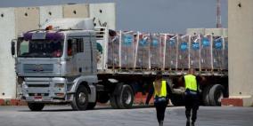 إسرائيل تعلن استئناف إدخال بضائع التجار إلى قطاع غزة