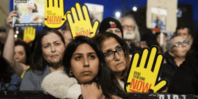 الإسرائيليون لا يثقون بأهداف نتنياهو من الحرب على غزة