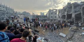 البنك الدولي يحذر من تخلف الأداء الاقتصادي لمنطقة الشرق الأوسط وشمال إفريقيا