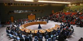 استعداد أوروبي للاعتراف بالدولة الفلسطينية