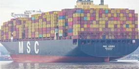 إيران تقرر الإفراج عن طاقم سفينة مرتبطة بإسرائيل