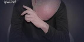 "القسام" تنشر فيديو جديد لأسيرين إسرائيليين في قبضتها