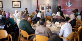 وكالة بيت مال القدس توصي بتحسين جودة حياة الأشخاص في وضعية الإعاقة