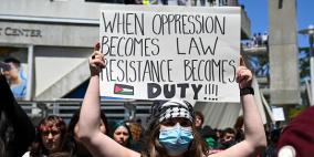 جامعة سان فرانسيسكو تنضم إلى ركب الاحتجاجات الداعمة لغزة