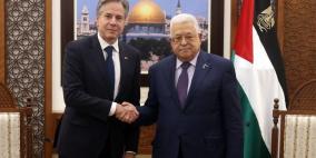 الرئيس عباس يرفض لقاء بلينكن بسبب "الفيتو" الأمريكي