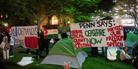 جامعة ميشيغن الأمريكية تعلق عمل مجموعة متضامنة مع فلسطين لعامين