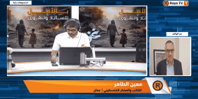 سوليفان في تل ابيب لتثبيت دعائم خطة امريكية لمستقبل غزة