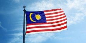 ماليزيا تحث على إعادة النظر في الإجراءات المؤثرة على تمثيل فلسطين في الأمم المتحدة
