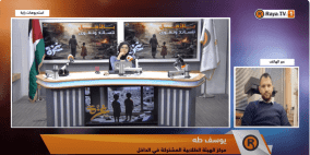 الطلاب الفلسطينيون في الجامعات الإسرائيلية بالداخل ينظمون وقفات واعتصامات نصرةً لغزة