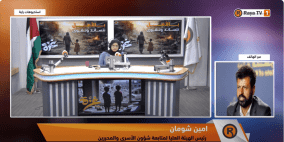 تحقيق إسرائيلي يكشف عن تفاصيل استشهاد أربعة أسرى من قطاع غزة في سجون الاحتلال