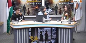 شركة طلابية تنافس في مجال خلق بدائل للطاقة