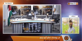 مهندس زراعي من شمال غزة يزرع ويبتكر طرق بسيطة للزراعة والانتاج